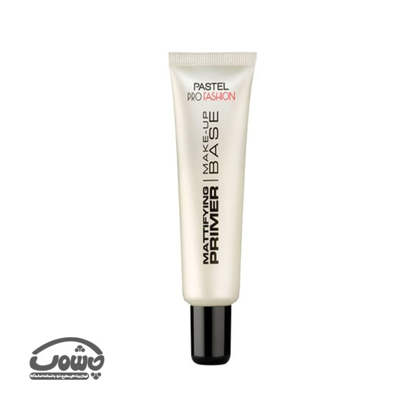 پرایمر پاستل pastel mattifying primer